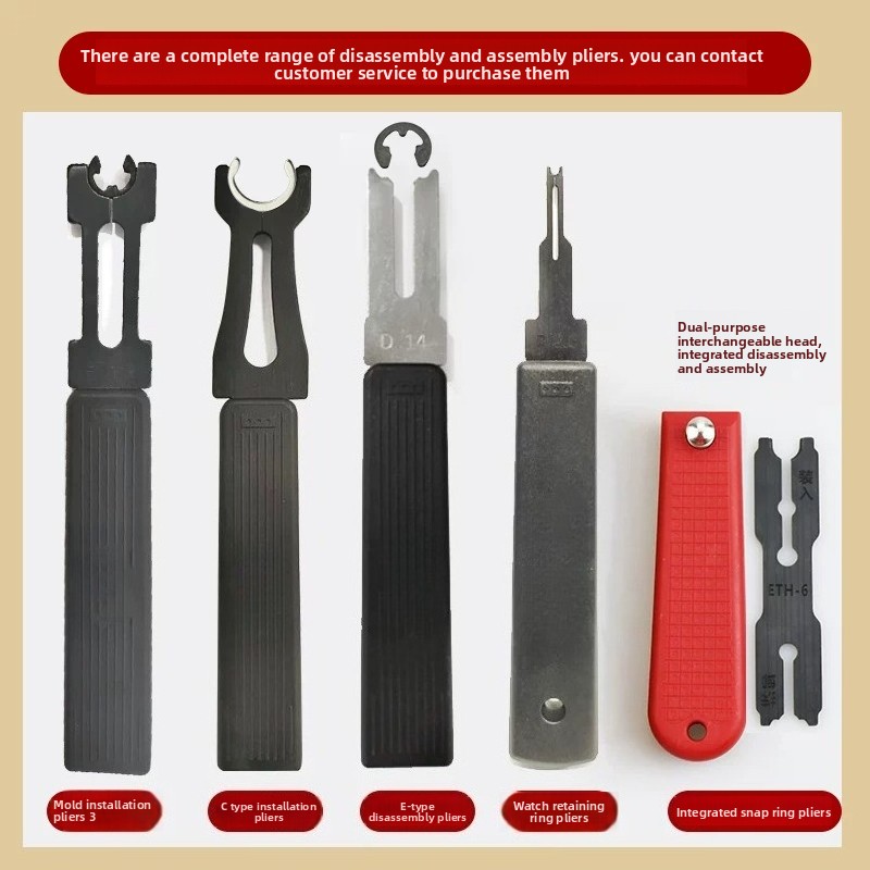 Alicates Multifunción Tipo E p - Multi Tool Plier reseña y precio