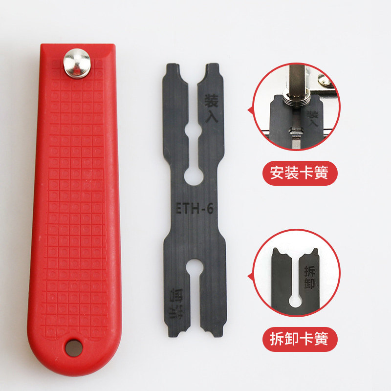 Alicates Multifunción Tipo E p - Multi Tool Plier reseña y precio